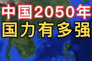 名宿博涅克：如果罗马未进欧冠且未获奖杯，就是时候和穆帅分手了